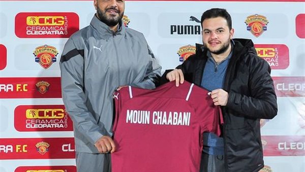 معين الشعباني