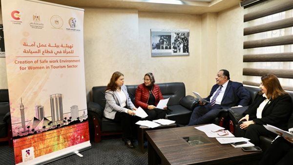 صورة من الحدث