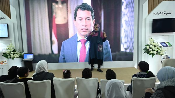 صورة من الحدث