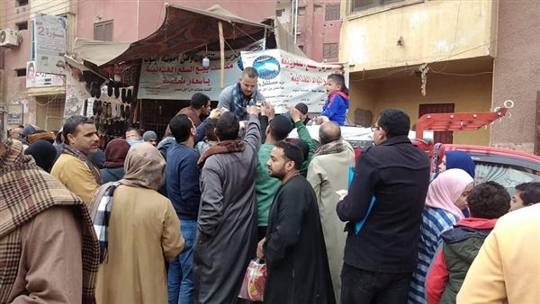 أنشطة مستقبل وطن