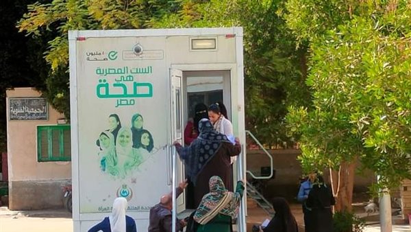 جانب من  اللقاء