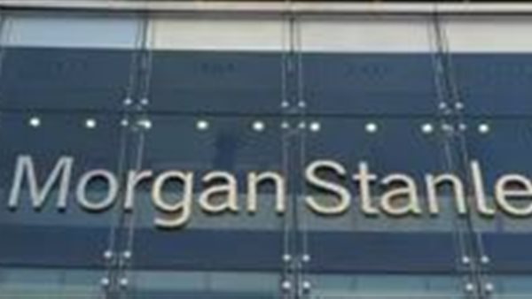  بنك مورغان ستانلي