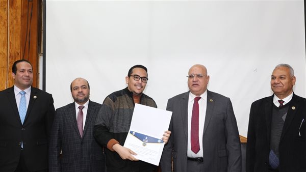 جانب من الحفل