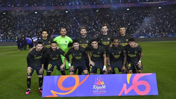 باريس سان جيرمان