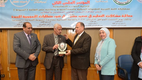 جانب من  اللقاء