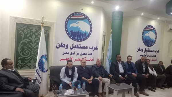 جانب من  اللقاء