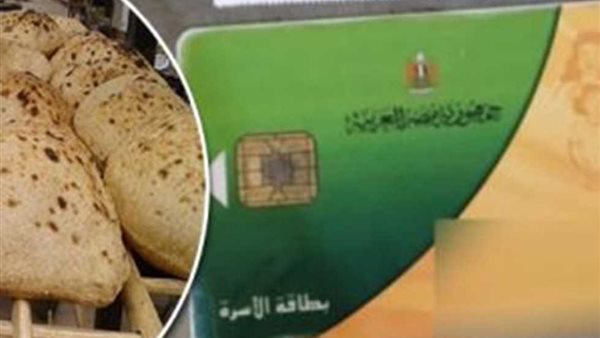 صورة  ارشيفية