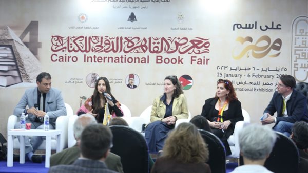 جانب من  اللقاء