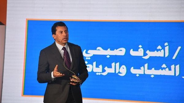 وزير الشباب