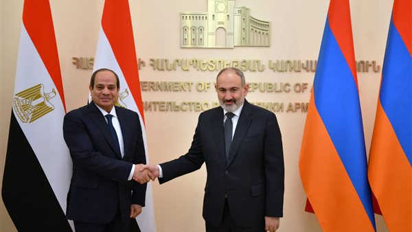 مصر وأرمينيا 