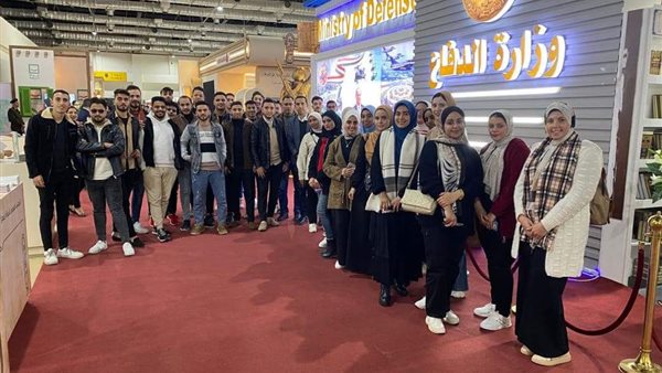 جانب من  اللقاء