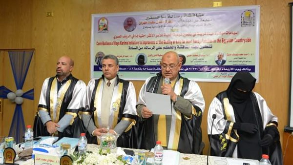 جانب من  اللقاء