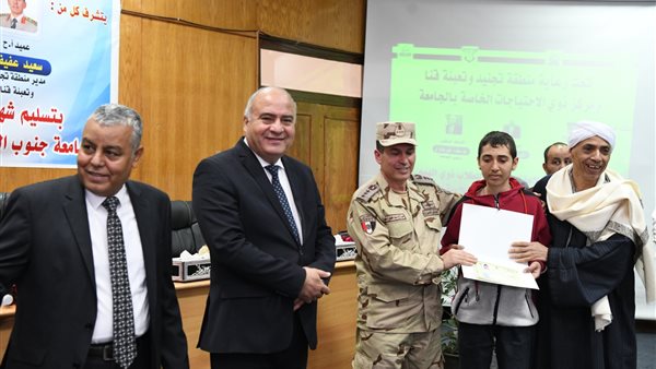 جانب من  اللقاء