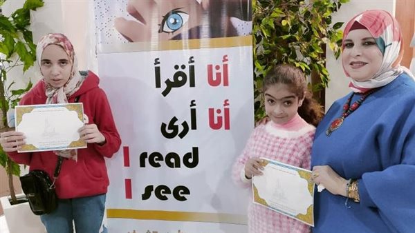 جانب من  اللقاء