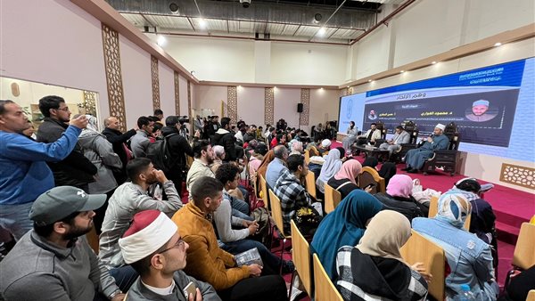 جانب من  اللقاء