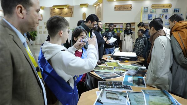 جانب من  اللقاء