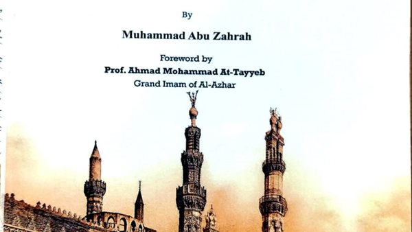 صورة  ارشيفية