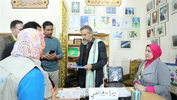 جانب من  اللقاء