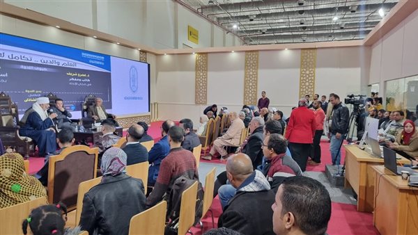 جانب من اللقاء