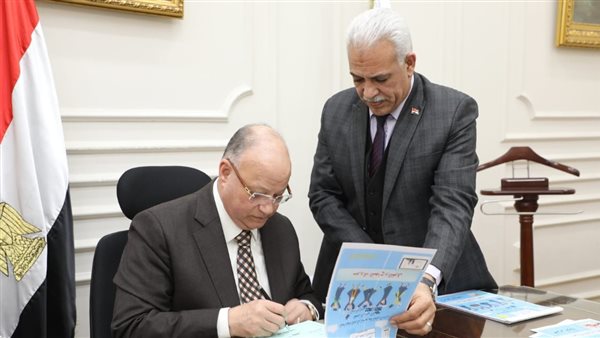 محافظ القاهرة يعتمد