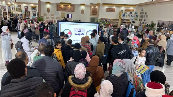 جانب من  اللقاء