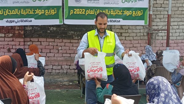 صورة  ارشيفية