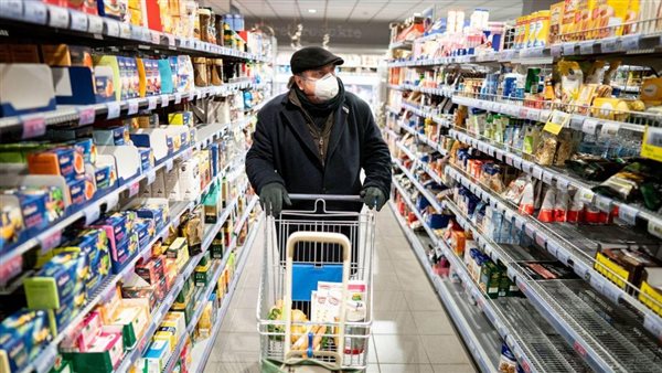 صورة  ارشيفية