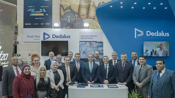 جانب من  اللقاء