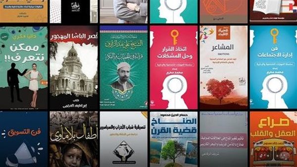 صورة  ارشيفية