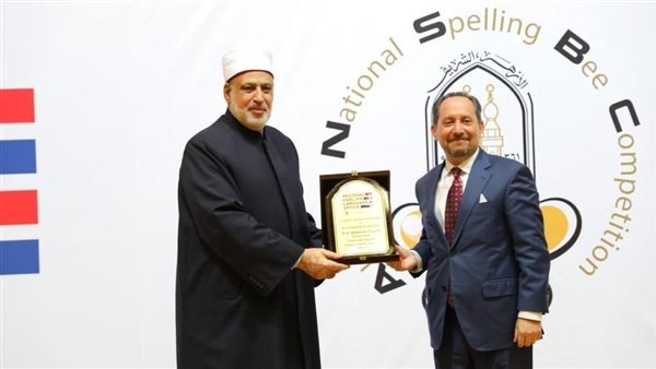 جانب من التكريم 