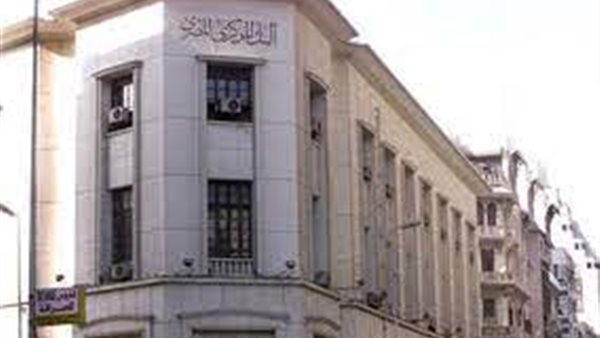 صورة  ارشيفية