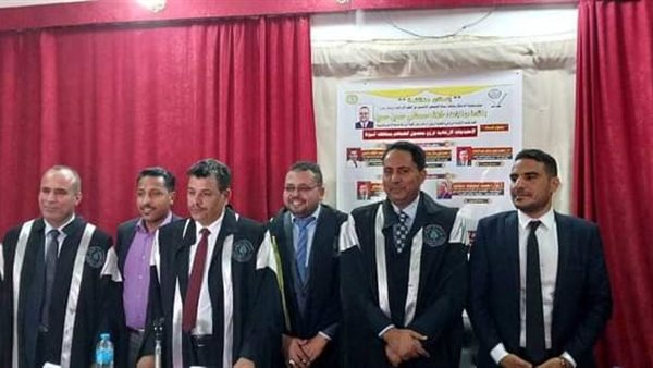 جانب من  اللقاء