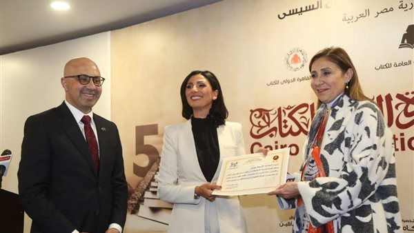 جانب من  اللقاء