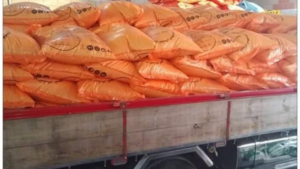 صورة  ارشيفية