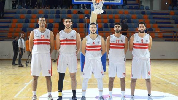 سلة الزمالك