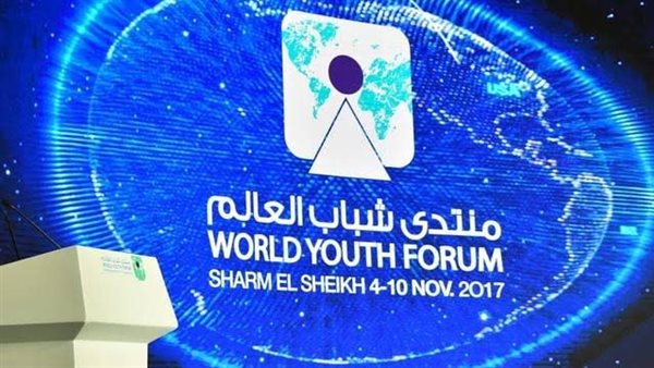 صورة  ارشيفية