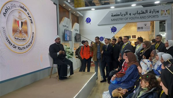 جانب من  اللقاء