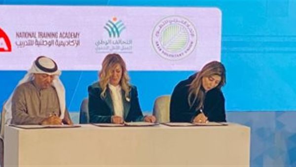 جانب من  اللقاء