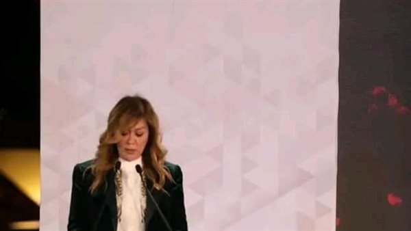 الدكتورة رشا راغب