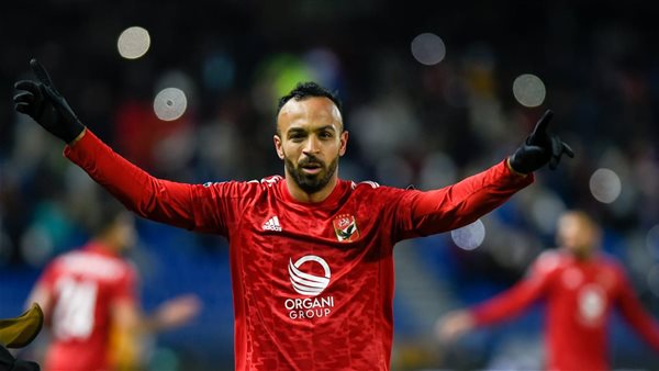  محمد مجدي أفشة