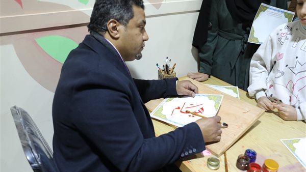 صورة من الحدث