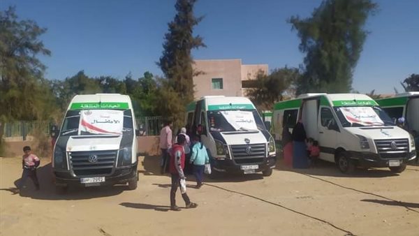 صورة من الحدث