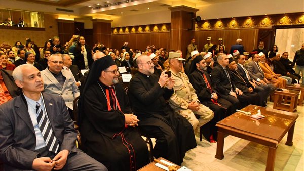 صورة من الحدث