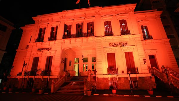 صورة من الحدث