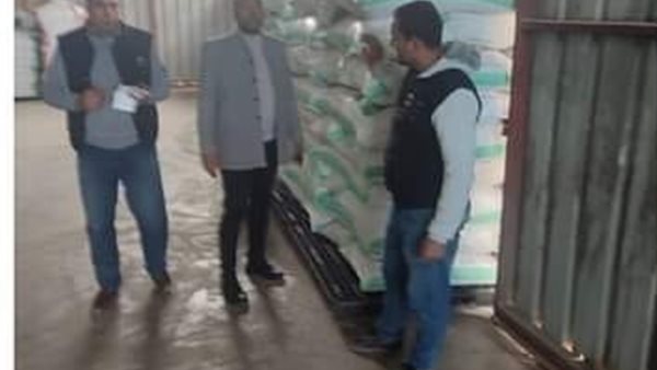 صورة من الحدث