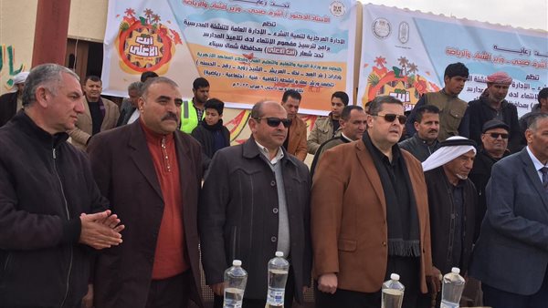 جانب من  اللقاء