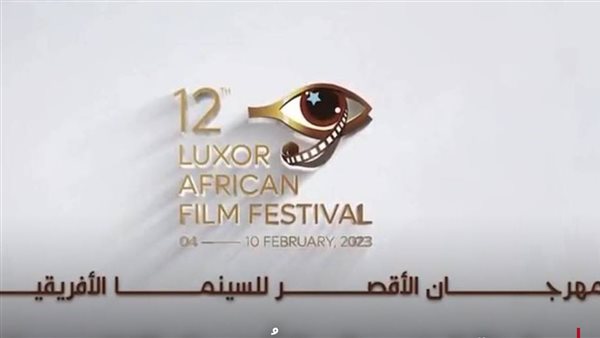 صورة  ارشيفية