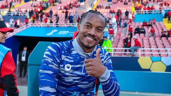 أندريه كاريلو