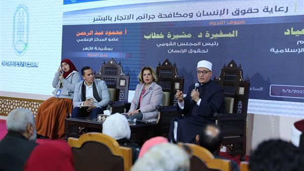 جانب من  اللقاء