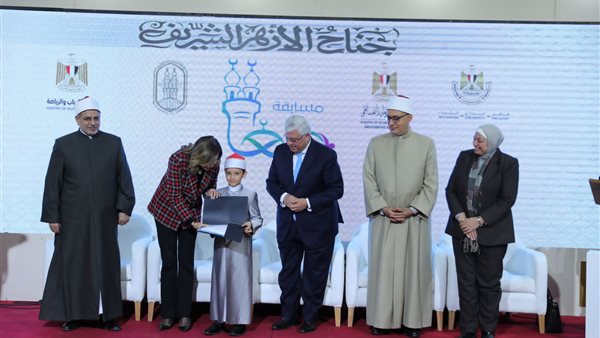 جانب من  اللقاء